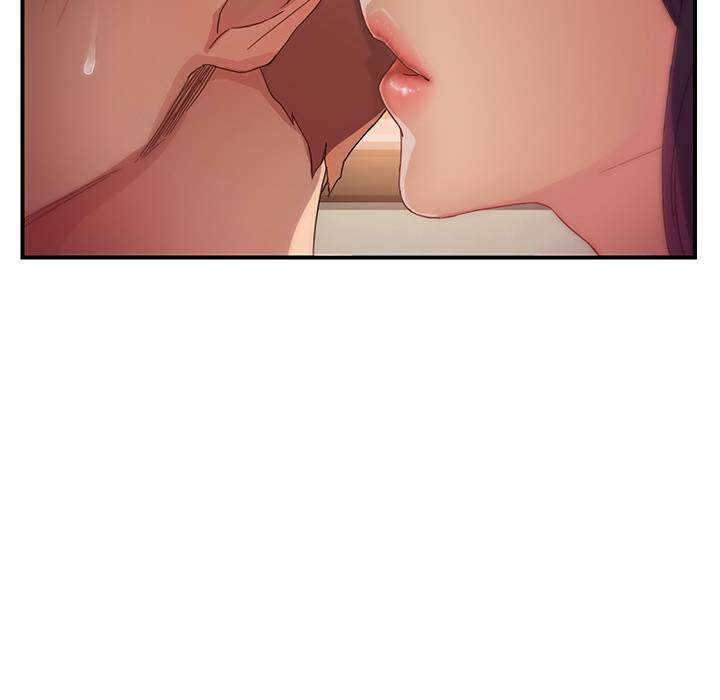 My Stepmom - Chapter 9 - Andromeda 11 page 170 hentai porn comic manga doujin